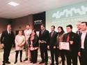 Lancor recibe el XXIII Premio Marcelo Gangoiti